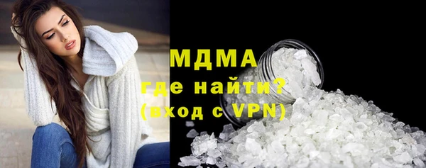 MDMA Premium VHQ Верея