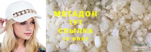 MDMA Premium VHQ Верея