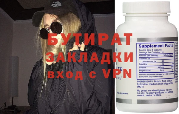 MDMA Premium VHQ Верея