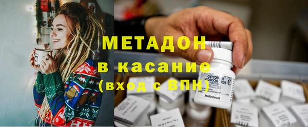 MDMA Premium VHQ Верея