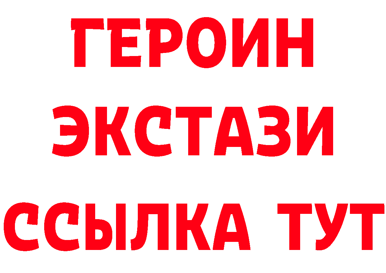 МЯУ-МЯУ 4 MMC зеркало дарк нет блэк спрут Мамадыш